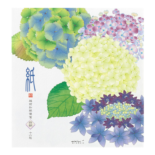 https://chiba.hands.net/item/4902805871655-1.jpg