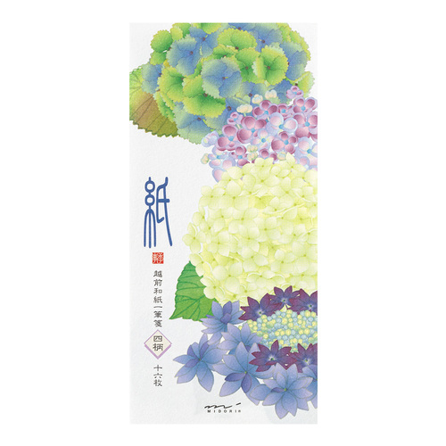 https://chiba.hands.net/item/4902805895859-1.jpg
