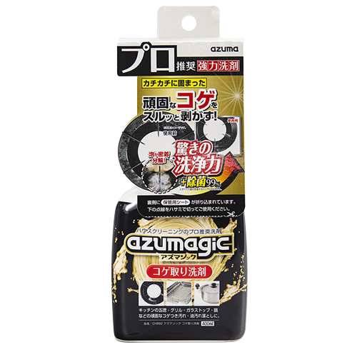 https://chiba.hands.net/item/4970190633073-1.jpg