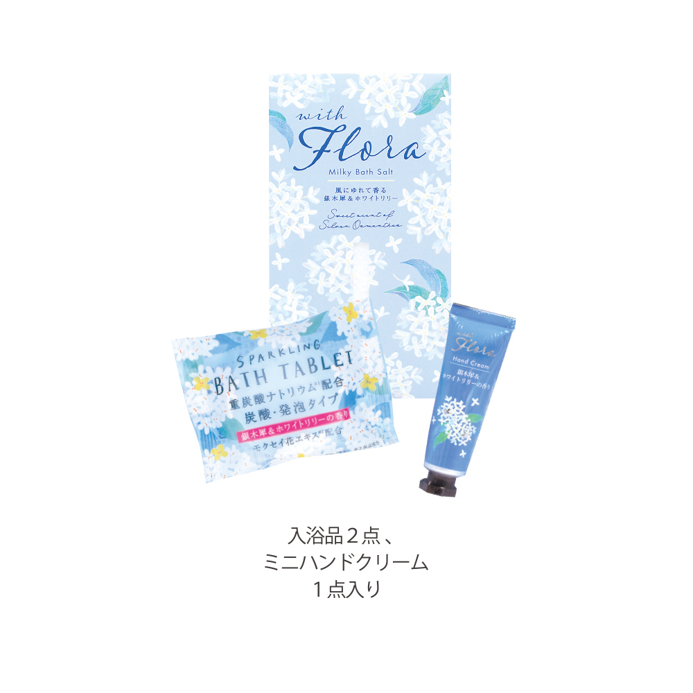 https://chiba.hands.net/item/4975541619614-2.jpg