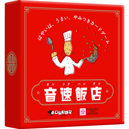 https://chiba.hands.net/item/5e648144b42a0686dda0e59e6f121644d68c05b6.jpg