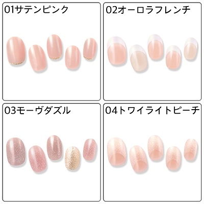 https://chiba.hands.net/item/IMG_0188.jpg