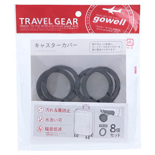 https://chiba.hands.net/item/af6bb4f60ec05c93754fd346e1ed9fd2e952cfac.jpg