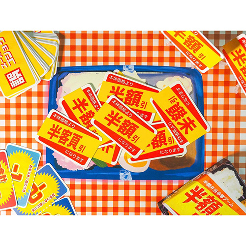 【千葉店】食べ物モチーフの盛り上がるカードゲーム