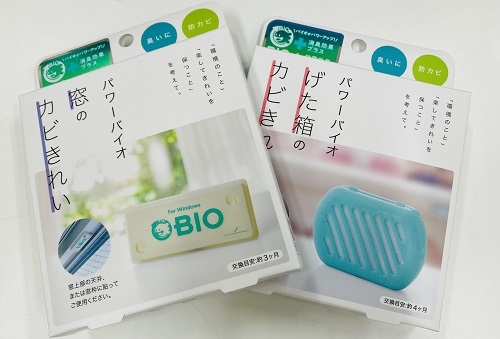 【千葉店】梅雨のカビ対策には「これ!」