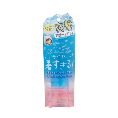 20250712スカルプクーラーピンク.jpg