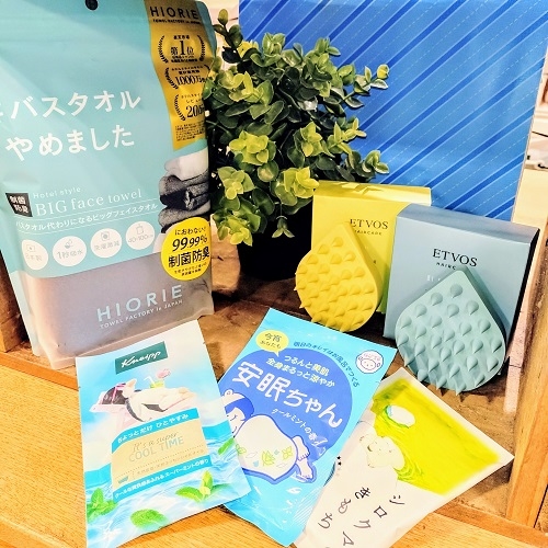 【千葉店】夏の湯上りを快適に!イチ押しバスグッズ