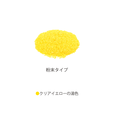 4975541619676-3.jpg