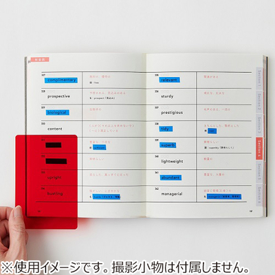 はがせるマーカー4522163037595-2.jpg