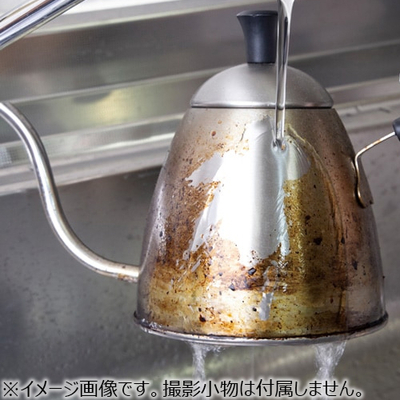4970190633073-2.jpg