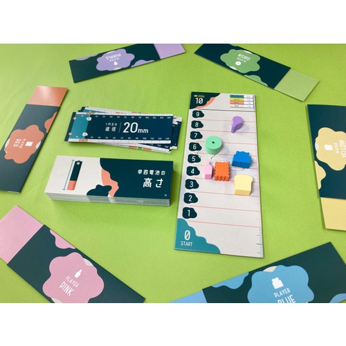 【千葉店】【みんなで遊べる定番ゲーム】一緒に楽しもう！！