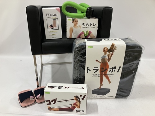 【千葉店】お家でできる！ながらエクササイズグッズ