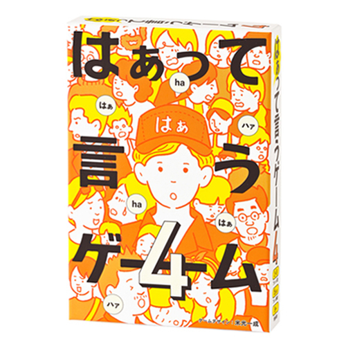 https://chiba.hands.net/item/d3400d491e896df849fb55f8dd8e47affe60fe17.jpg