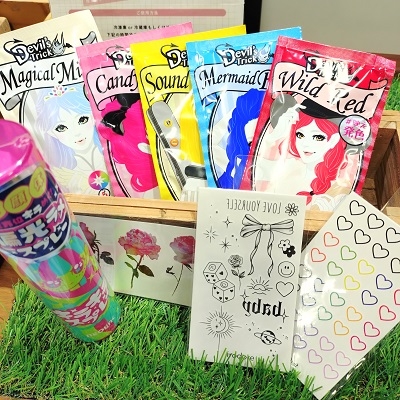 https://chiba.hands.net/item/da2b901e044a20d97b0eac700d4144a17752da03.jpg