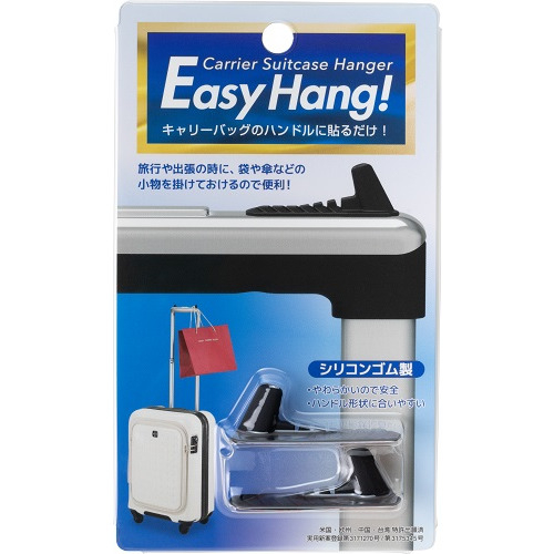 https://chiba.hands.net/item/fe957a1e5910cbe3e7be1e174baad606abac1e8e.jpg