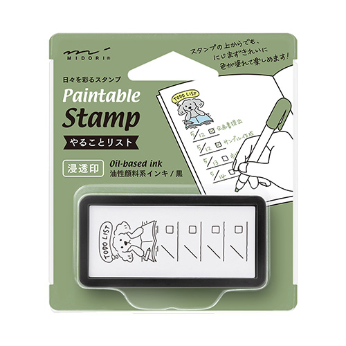 https://chiba.hands.net/item/unnamed%20%285%29.png